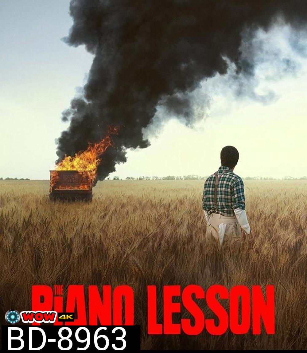 The Piano Lesson บทเรียนจากเปียโน (2024)