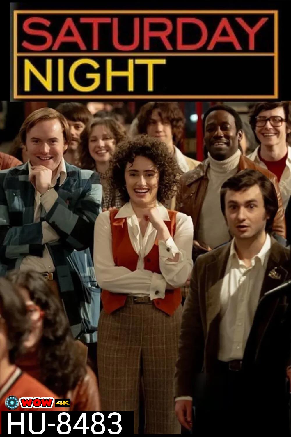 Saturday Night (2024)