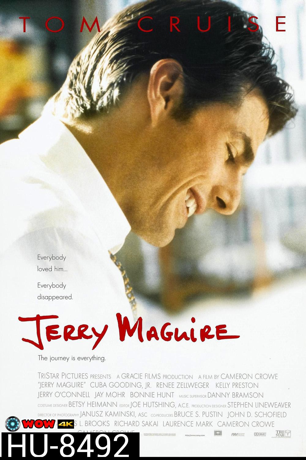 จอร์รี่ แม็คไกวร์ เทพบุตรรักติดดิน Jerry Maguire (1996) 