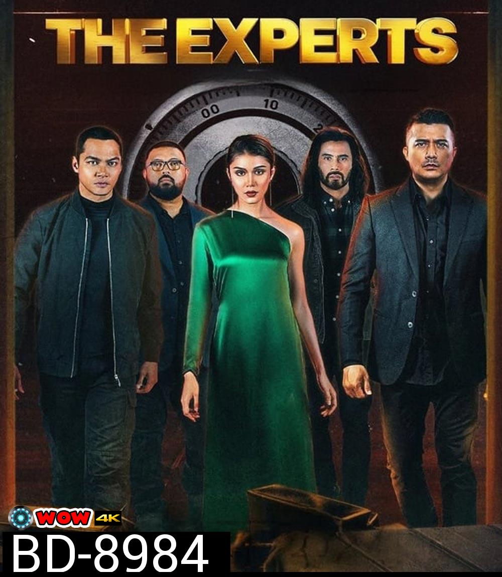 The Experts มือฉมังหักทรชน (2024)