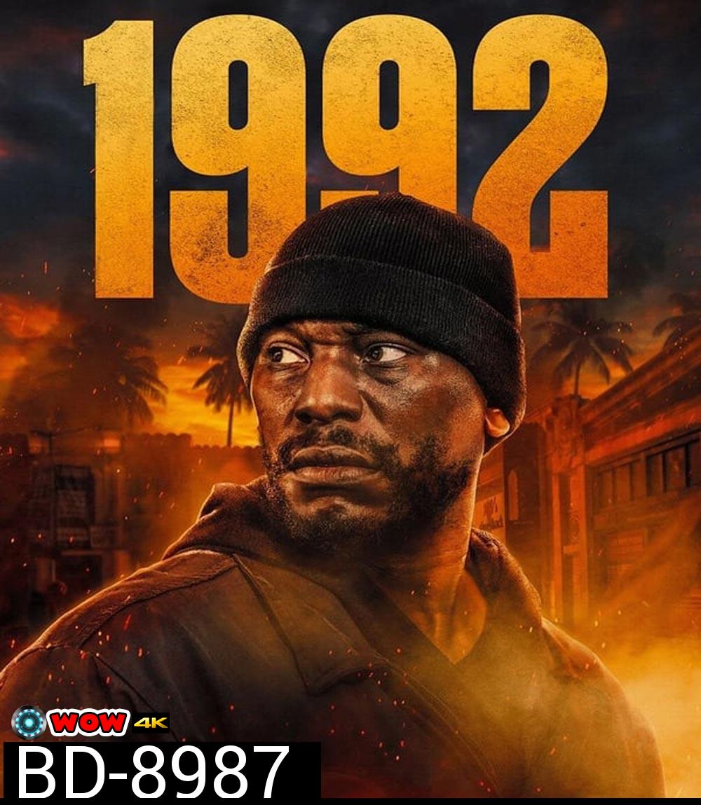 1992 (2024)