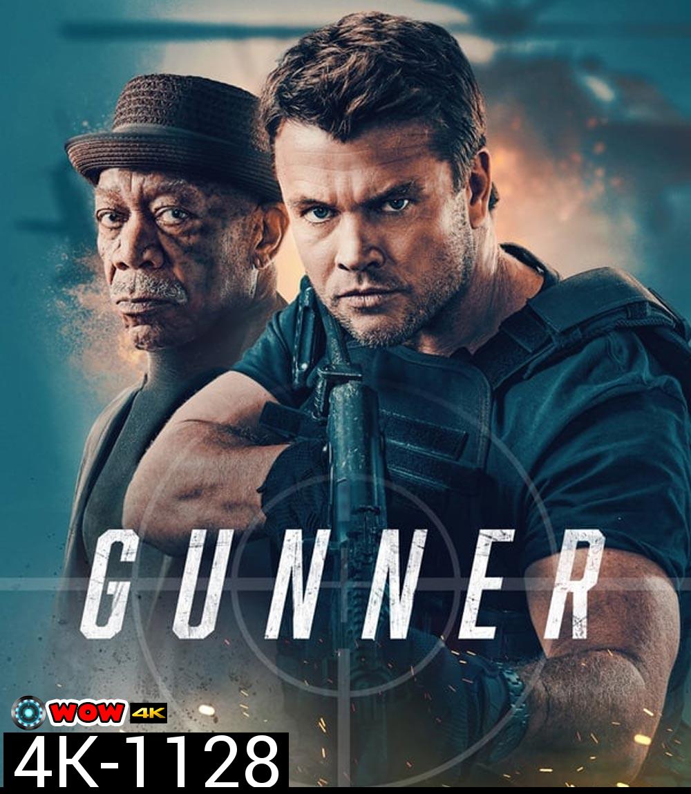 4K - Gunner ยอดคุณพ่อมือปืน (2024) - แผ่นหนัง 4K UHD