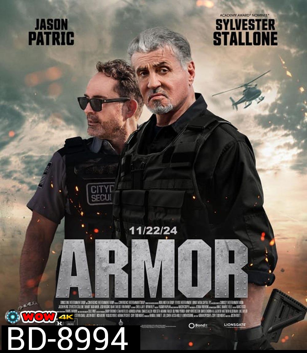 Armor (2024)