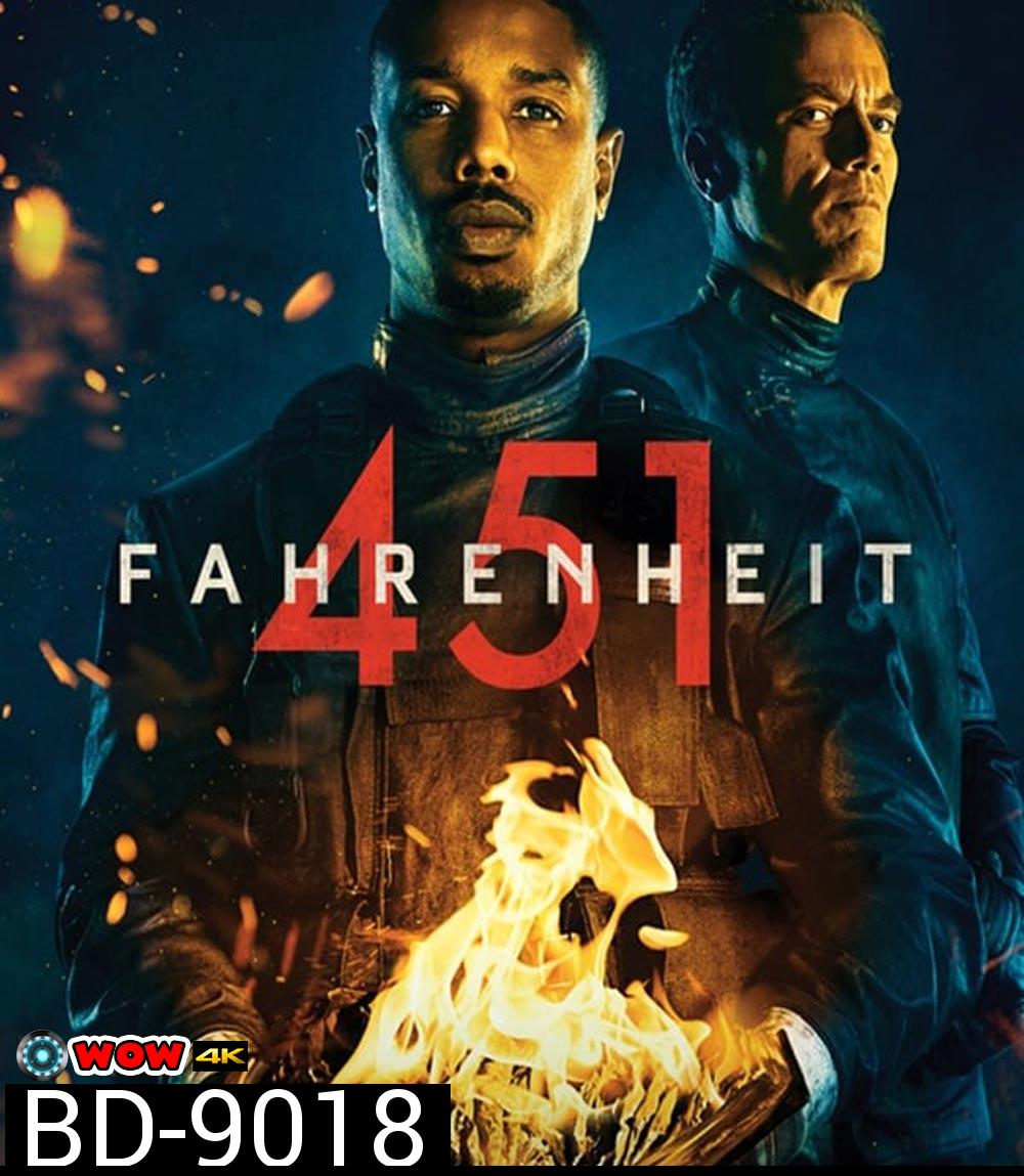 Fahrenheit 451 ฟาเรนไฮต์ 451 (2018)