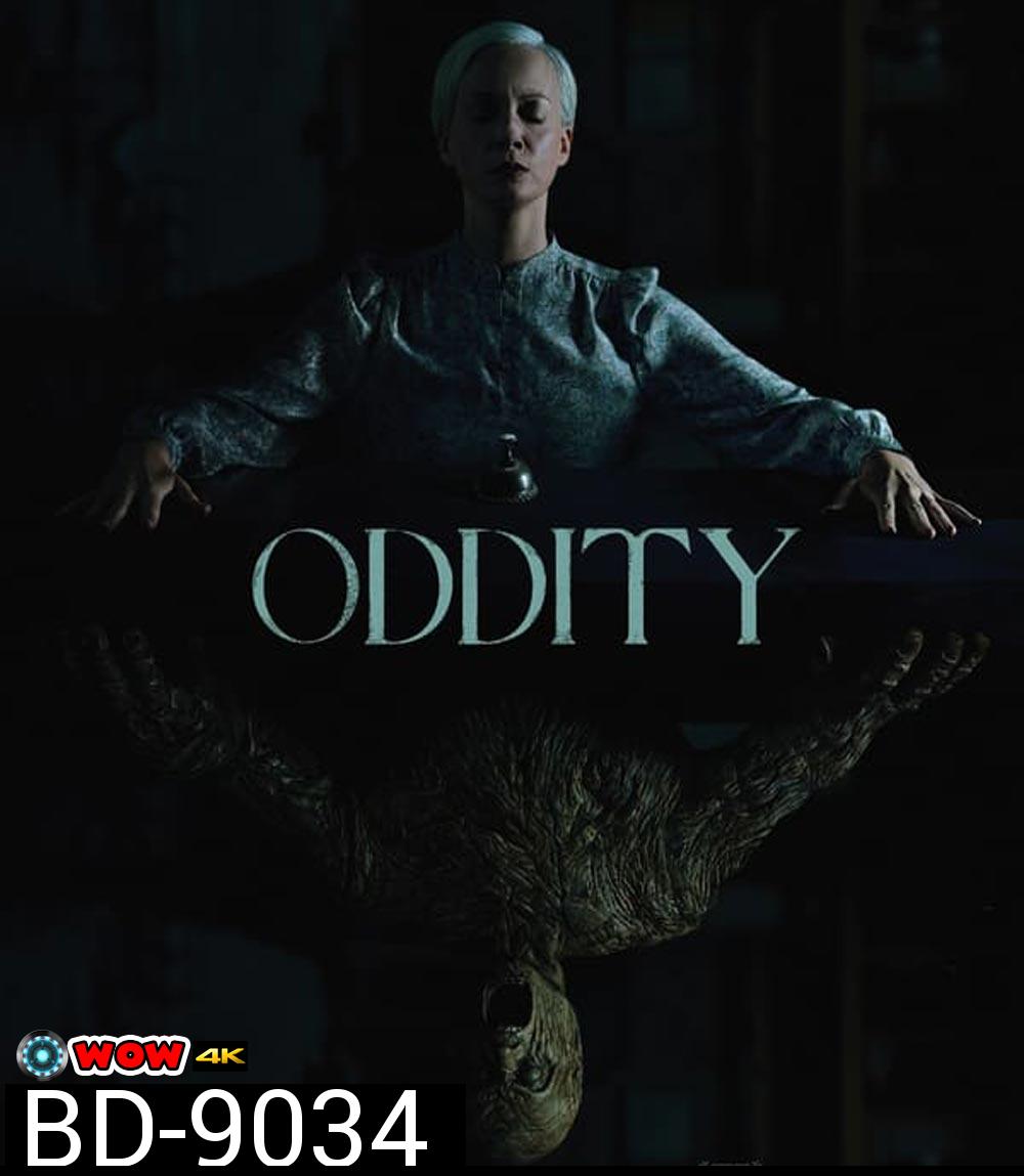 Oddity หุ่นเชื่อมจิต (2024)