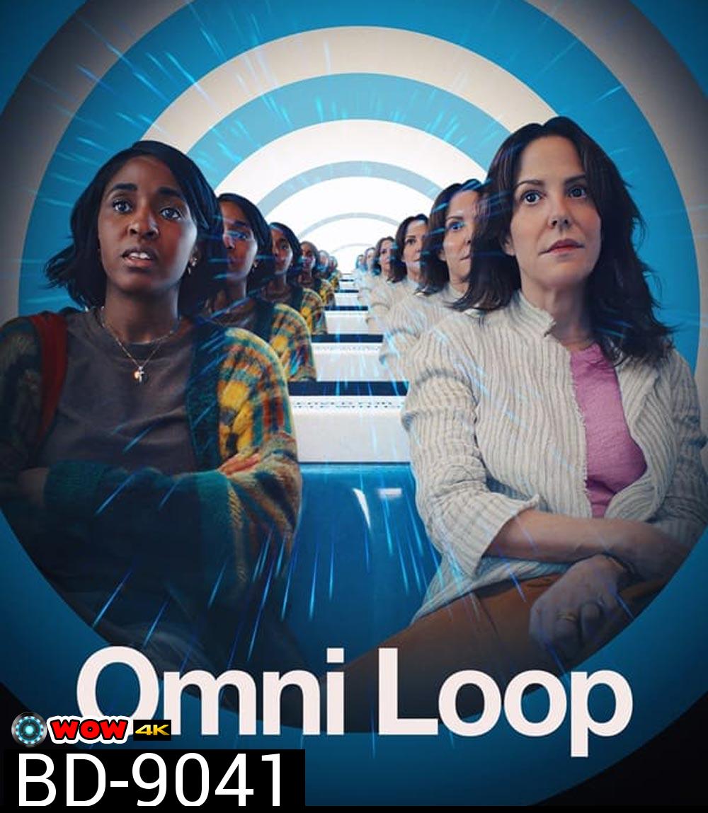 Omni Loop (2024)