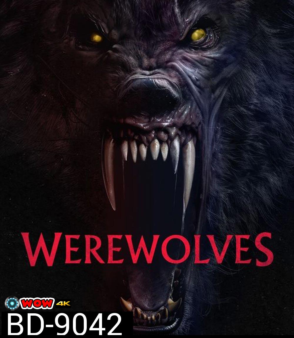 Werewolves คนหอนกลายพันธุ์ (2024)