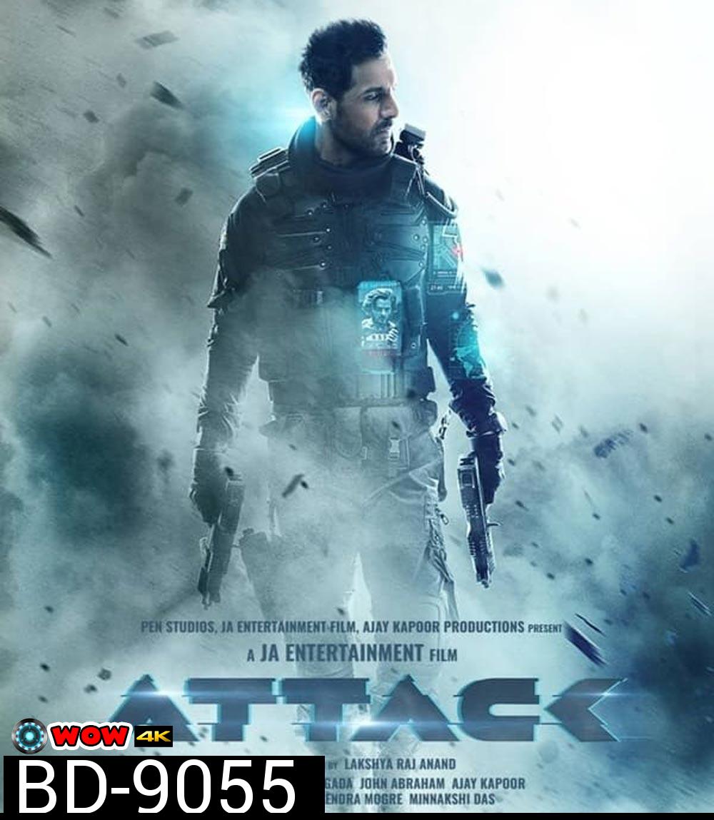 Attack Part 1 หน่วยพิฆาต เอไอ ระห่ำโหด (2022)