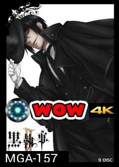 Black Butler II คน(ลึก)ไขปริศนา(ลับ) 2