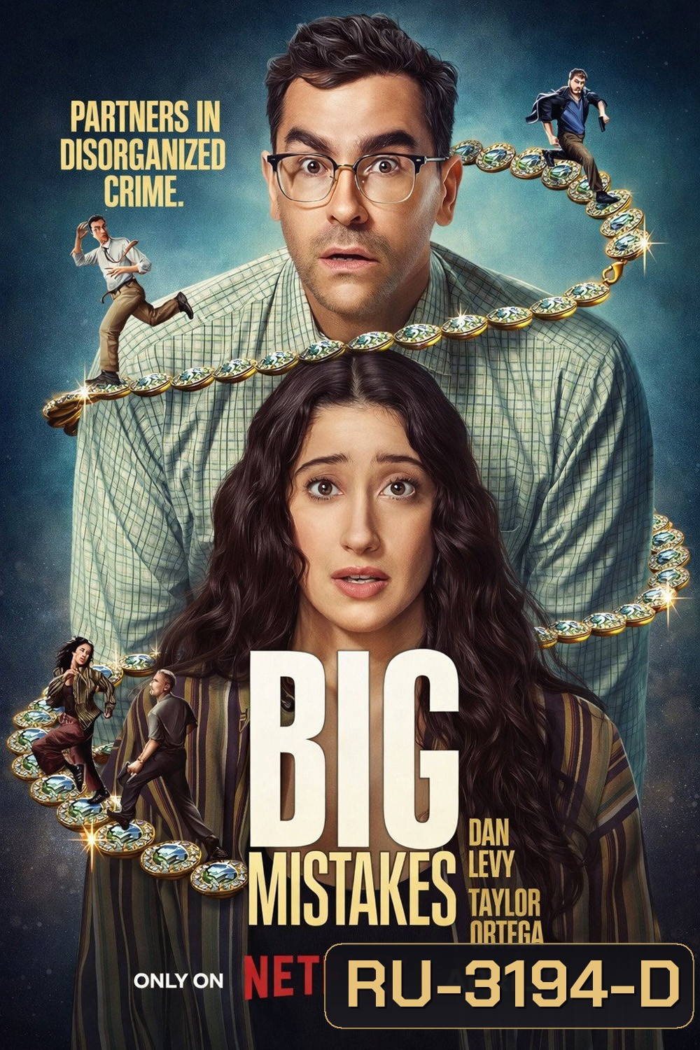 Big Mistakes (2026) ผิดเป็นกู [8 Ep.จบ]