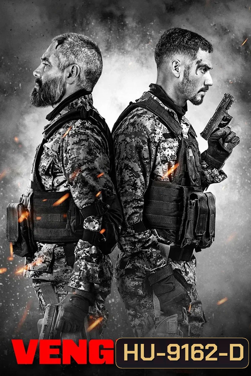 Venganza (2026) ปฏิบัติการเดือดเลือดล้างเลือด