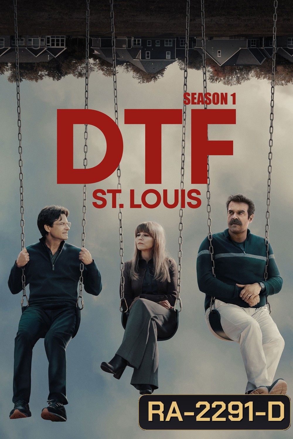 DTF St. Louis Season 1 (2026) ดีทีเอฟ เซนต์หลุยส์ ซีซั่น 1 (7 ตอนจบ)