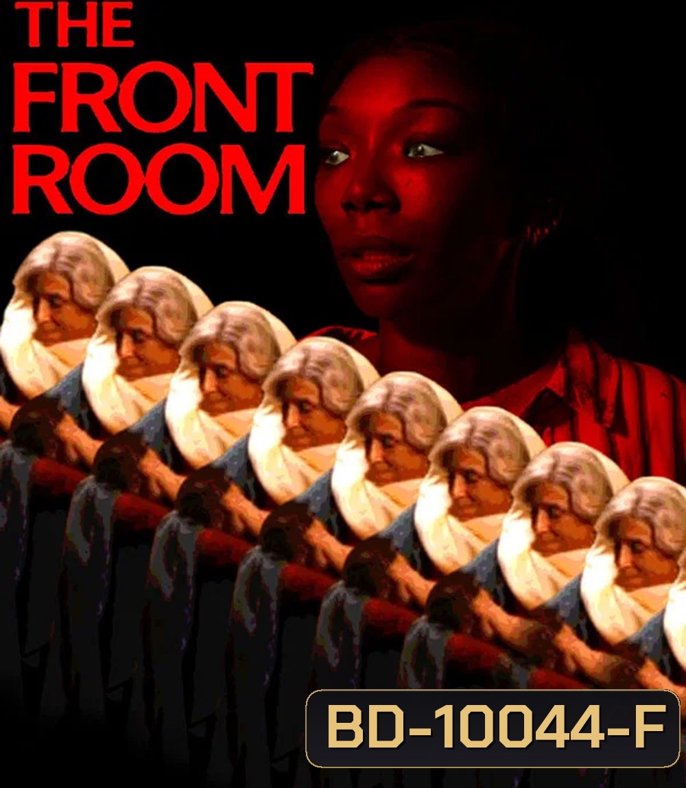 The Front Room (2024) ห้องสยองต้องห้าม