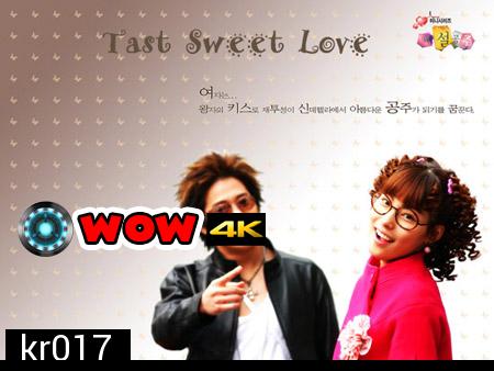 Taste Sweet Love (สโนว์ไวท์)