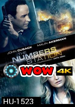 The Number Station รหัสลับดับหัวจารชน