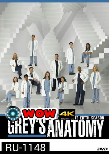 Grey's Anatomy Season 5 แพทย์มือใหม่หัวใจเกินร้อย ปี 5