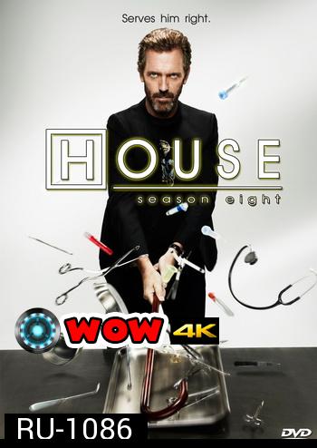 House M.D. Season 8 (2011) 23 ตอน