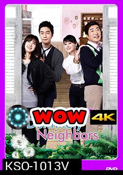 Definitely Neighbors อดีตรักข้างบ้าน