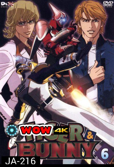 TIGER & BUNNY Vol.6